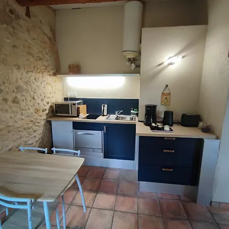 Charme Au Domaine De La Bleone דירה